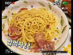 -萨莉亚意式餐厅(苏州食百家店)