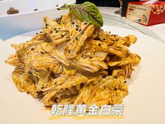-旺顺阁·北京菜(北辰上品+)