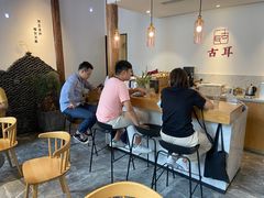 -古耳咖啡(北锣店)