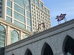 -哈尔滨医科大学附属第四医院(南岗院区)