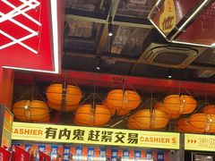 -神府路壹号·海鲜烧烤·砂锅粥·锅物(三坊七巷店)