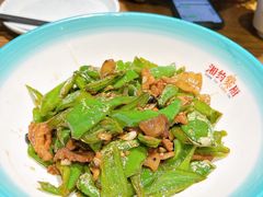 -湘约爨厨(太白立交店)
