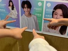 -中广艺影传媒艺术(福田校区)