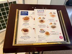 菜单-翠華餐廳(浦东机场T1店)