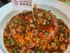 -良师门滨海人家·海鲜·家常菜(滨海城店)
