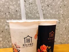 -厝内小眷村(正阳步行街店)