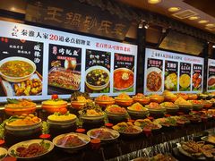 -秦淮人家风味酒楼(赣榆店)