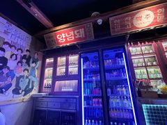 -韩热集市(百源店)