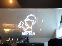 -喜茶(上海正大广场店)