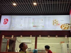 -赵家馆(燕山大街店)
