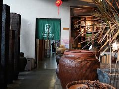 -几荷·恰似故人来(秀水广场店)