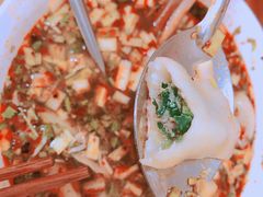 -尤素福东举院饺子馆