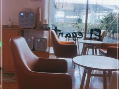 靠窗位-tea'stone (万象天地店)
