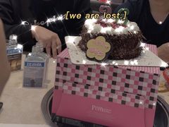 -PUFFRING帕芙琳(延兴门店)