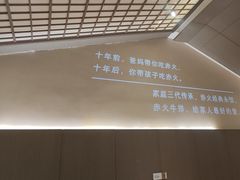 -赤火牛排(金狮广场店)