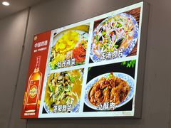 -管记水席老店(仙果市街店)