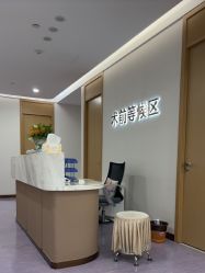 -广州紫馨整形外科医院