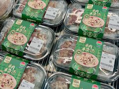 -山姆会员商店(上海浦东店)