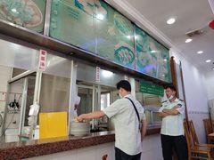-草庐酒家