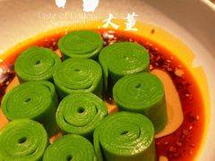 -小大董·烤鸭(凤凰汇店)