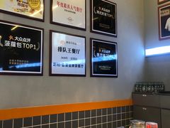 -肥韬茶餐厅(海上世界店)