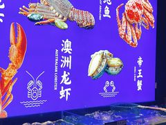 -宏达宴老菜馆(群力第四大道店)