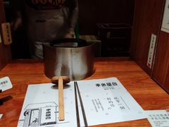 -独食火锅·半米屋台(直营总店)