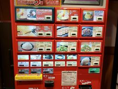 -一兰拉面(梅田阪急东通店)
