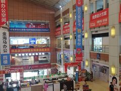 -金海马家居(海珠店)