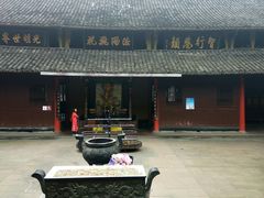 -峨眉山报国寺