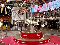 -VT101维多利广场