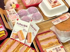 -詹记宫廷桃酥王(芜湖万达店)