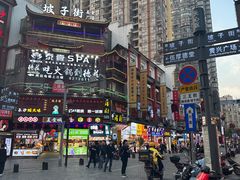 -八碗湘长沙市井菜(坡子街店)