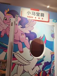-斯坦熊亲子密室(富力广场店)