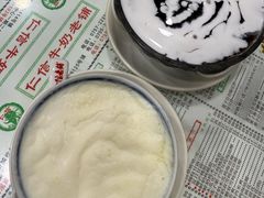 -仁信老铺(北滘店)