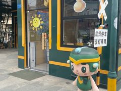 -铁路文化公园
