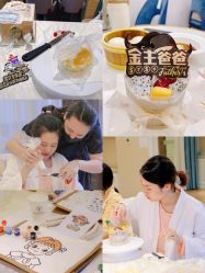 -盈月阁母婴护理中心·月子中心·月嫂育儿嫂