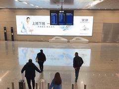 -温州龙湾国际机场-T2航站楼