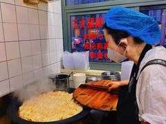 -黄阿姨锅贴大王(万航渡路店)