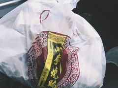 小李烧鸡-小李烧鸡(西北角总店)