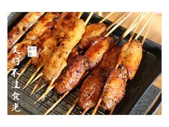 -聚点串吧·北京烧烤(赵登禹路店)