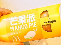 -麦当劳(新世纪环球中心店)