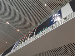 -天水南站