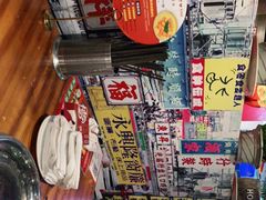 -捞围鲜·港式打边炉(海阳路店)