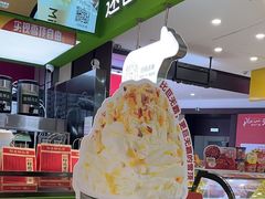 -迷客夏Milksha(无锡苏宁店)
