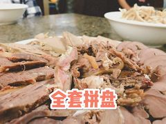 -清真喜兰老丁羊汤特色小吃