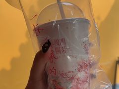 -鸡鸣赐茶(鸡鸣寺路店)