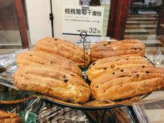 -都恩客(高岛屋百货店)