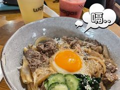 -Wagas沃歌斯(太古汇店)