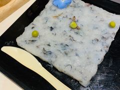 -浩爷羊蝎子火锅(望京店)